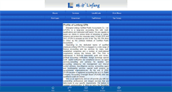 Desktop Screenshot of lingammassagem.com.br