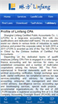 Mobile Screenshot of lingammassagem.com.br